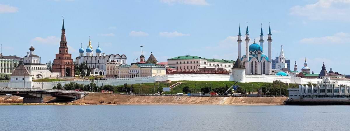 Kazan